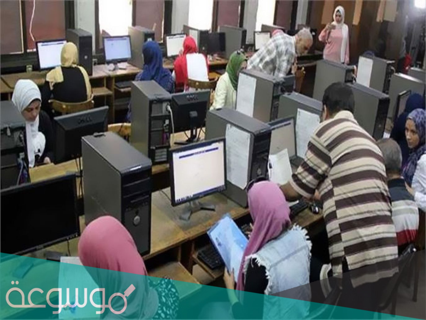 تنسيق المغتربين في السعودية 2022