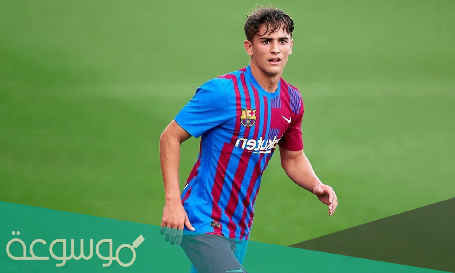 من هو جافي لاعب برشلونه