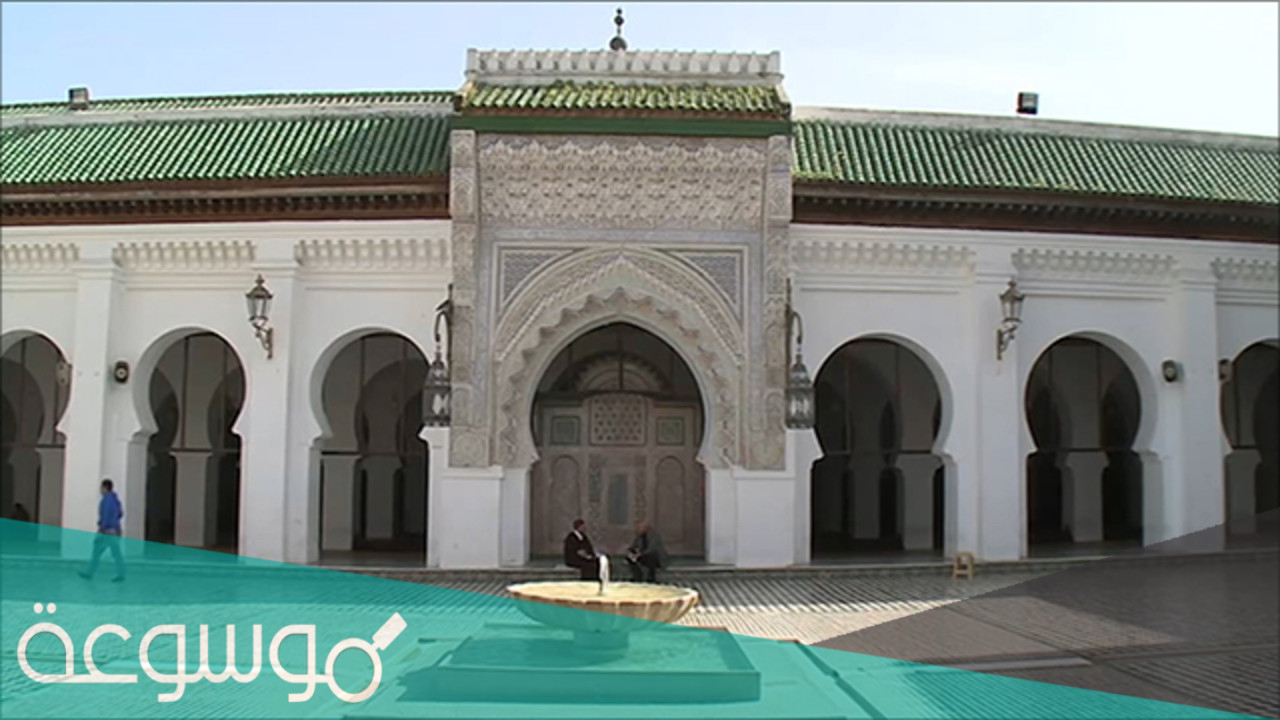 ما هي اول جامعة اقيمت في العالم ؟