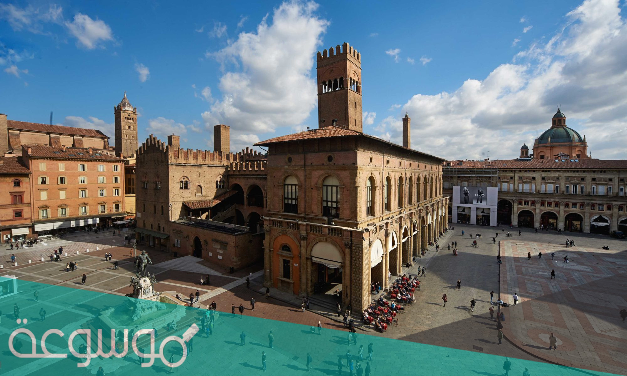 ما هي اقدم جامعات ايطاليا