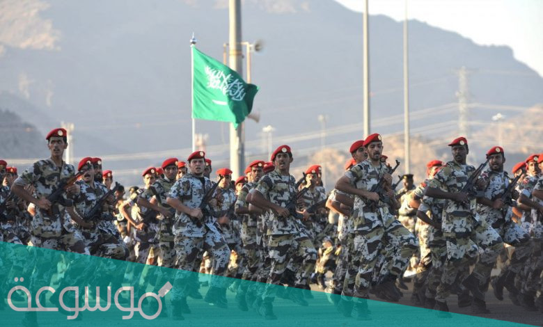 جدول الطول والوزن في الكليات العسكرية 1443