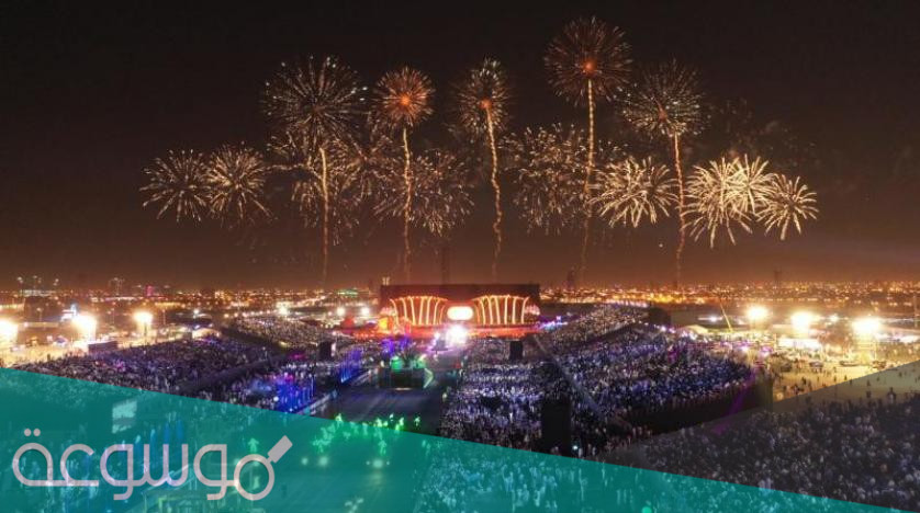 جدول فعاليات موسم الرياض 2021 وخطوات حجز تذكرة