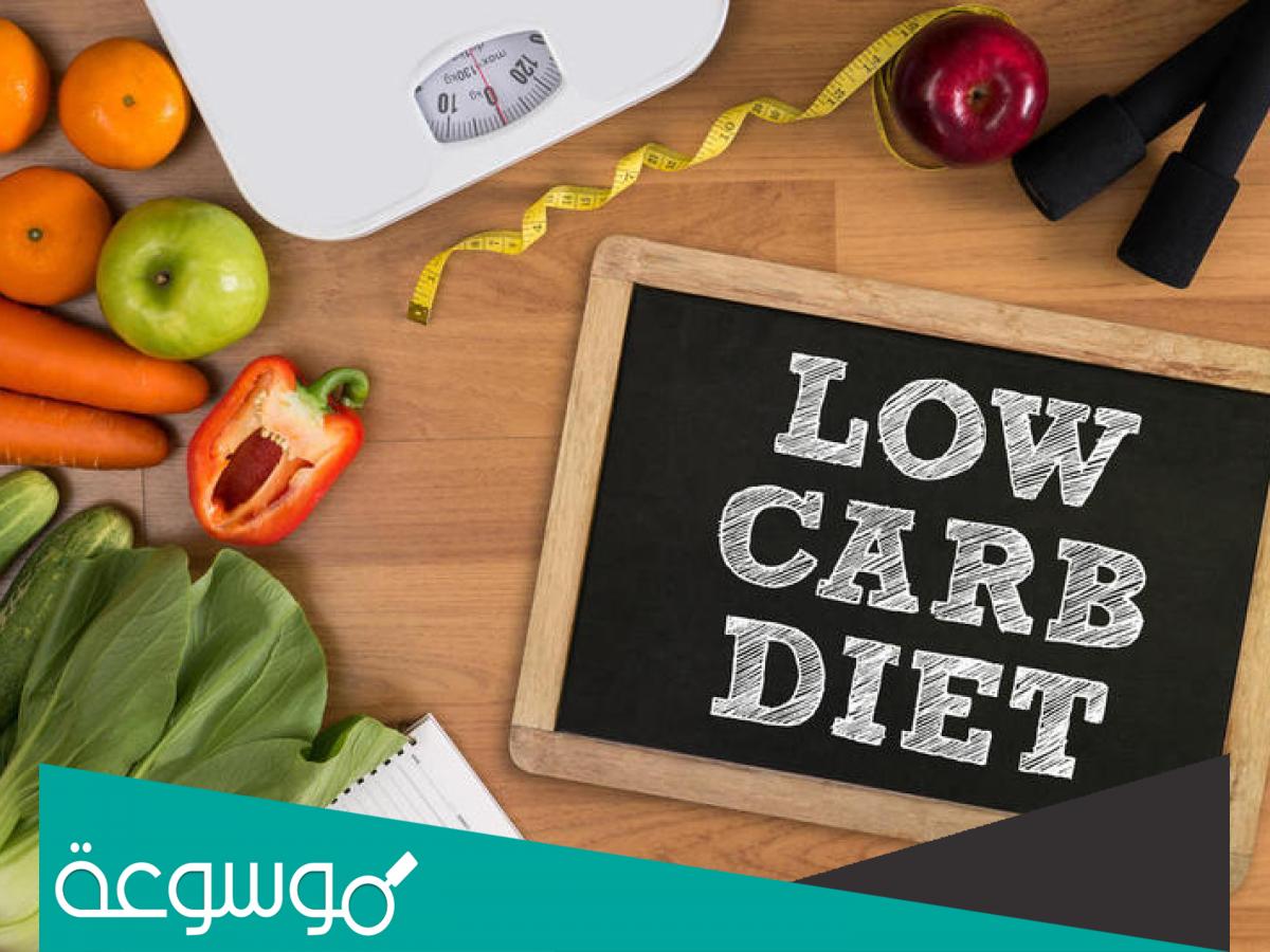 جدول نظام لو كارب