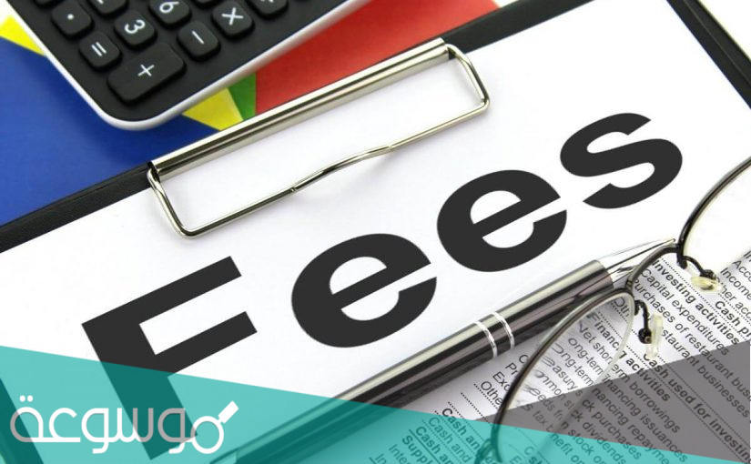 جديد رسوم افضل المدارس في دبي هذا العام بالتفصيل