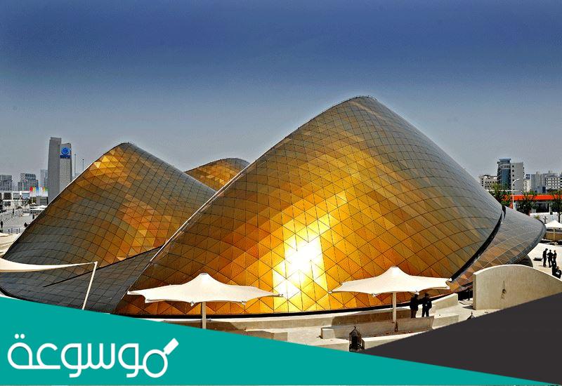 جناح الإمارات في أبوظبي