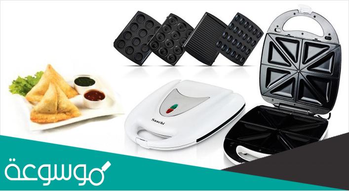 جهاز السمبوسه بدون زيت