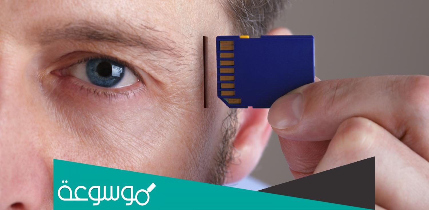 جهاز تحفيز الدماغ يحسن ذاكرة مرضى الزهايمر