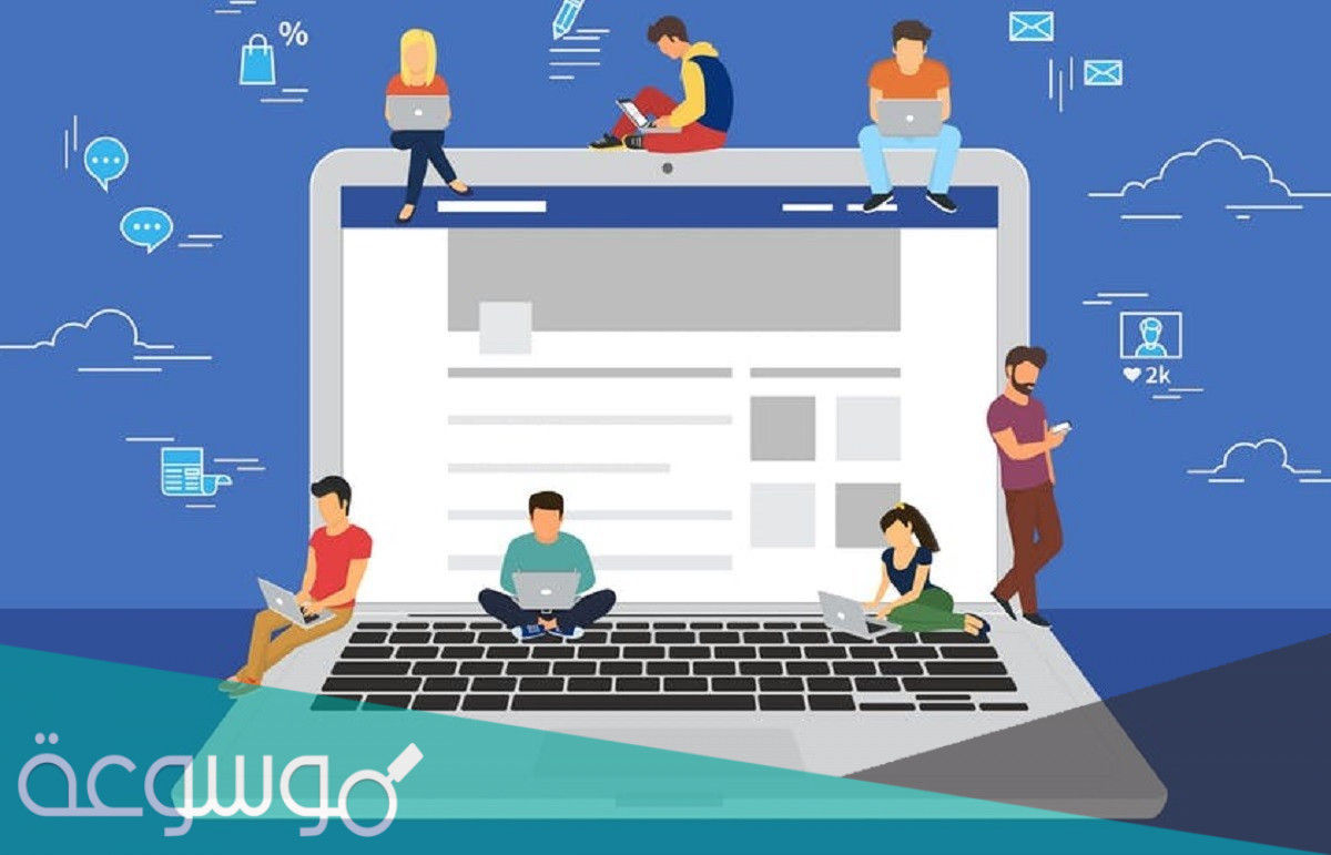 جهود المملكة في التعليم عن بعد