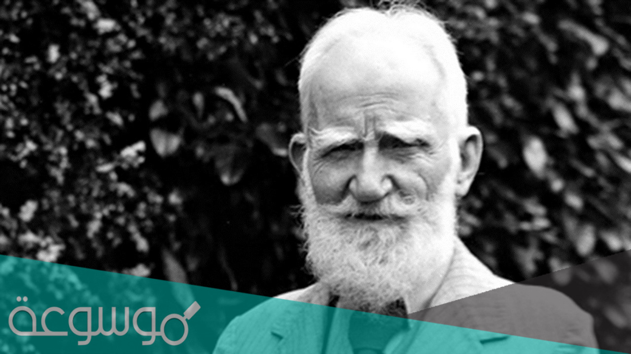 مؤلف مسرحية تلميذ الشيطان