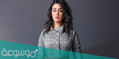 من هي جيهان خليل السيرة الذاتية