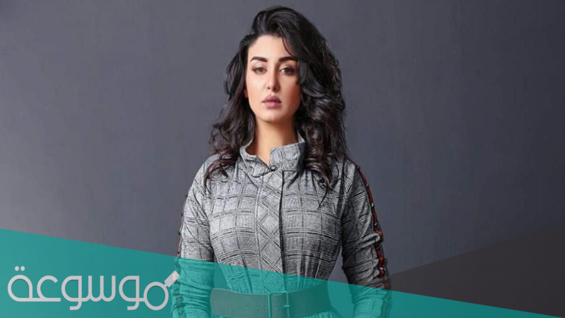 من هي جيهان خليل السيرة الذاتية