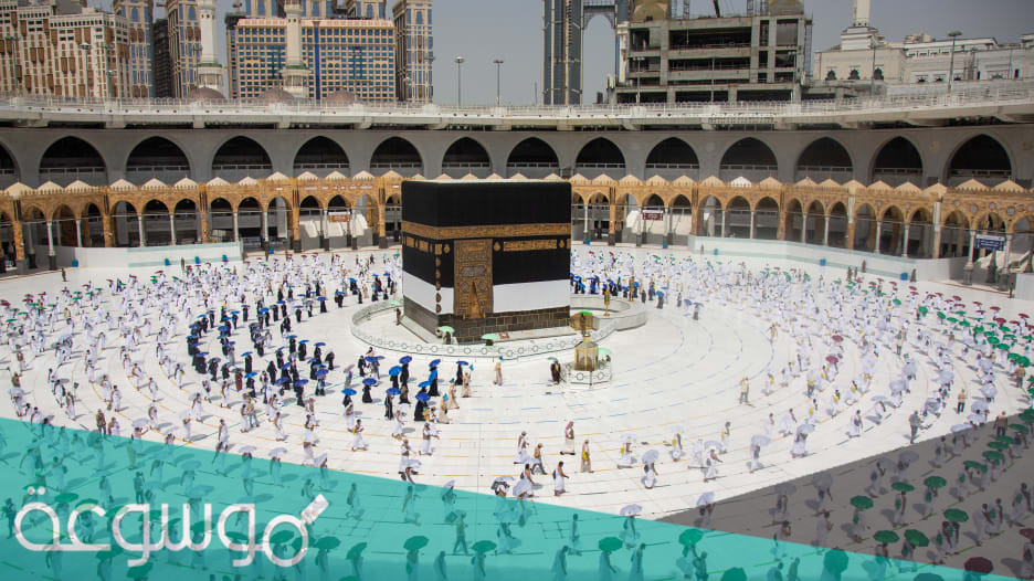 حقيقة الغاء التباعد في المسجد الحرام