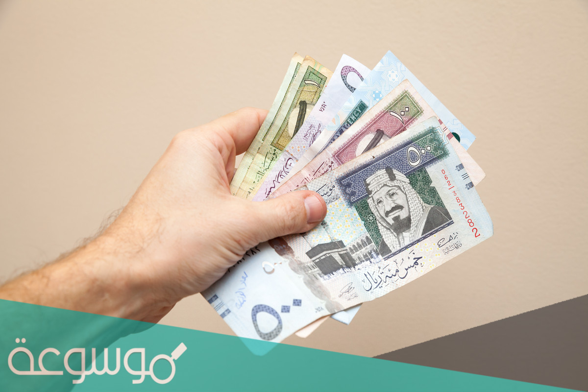 حقيقة زيادة رواتب المتقاعدين السعوديين 1443