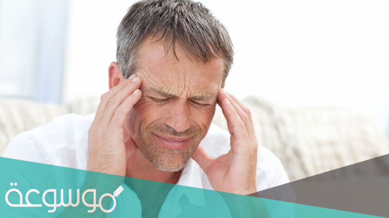 حقيقة مرض التهاب العصب الثالث ( مرض الإنتحار )