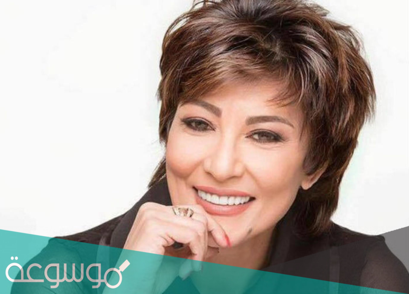 حقيقة وفاة الفنانة سماح انور