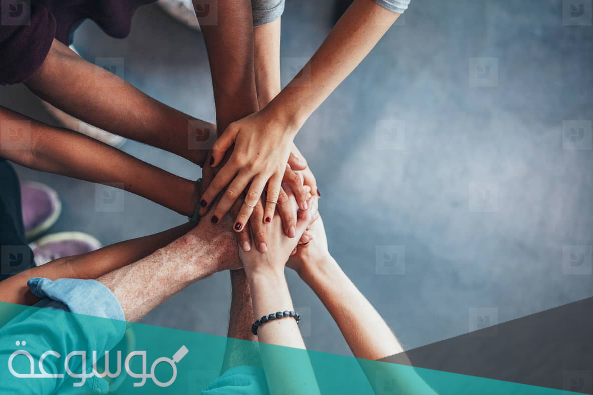 حكم التعاون والمحبة بين المسلمين