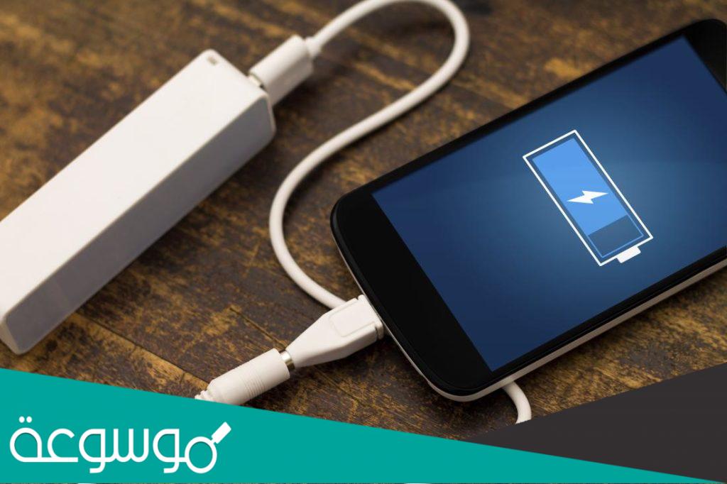 خرافات وحقائق مرتبطة بشحن الهاتف