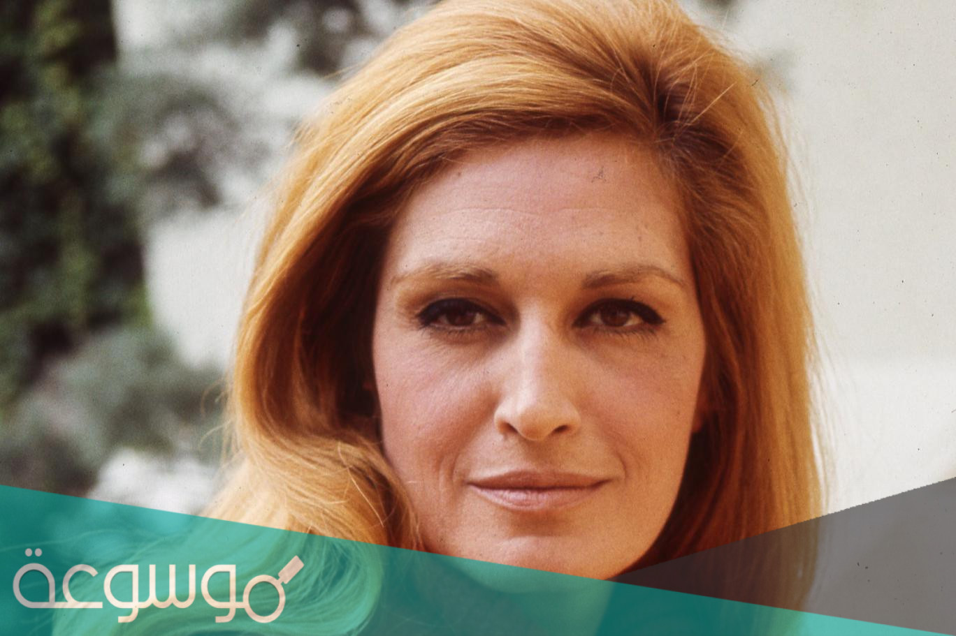 لماذا انتحرت داليدا