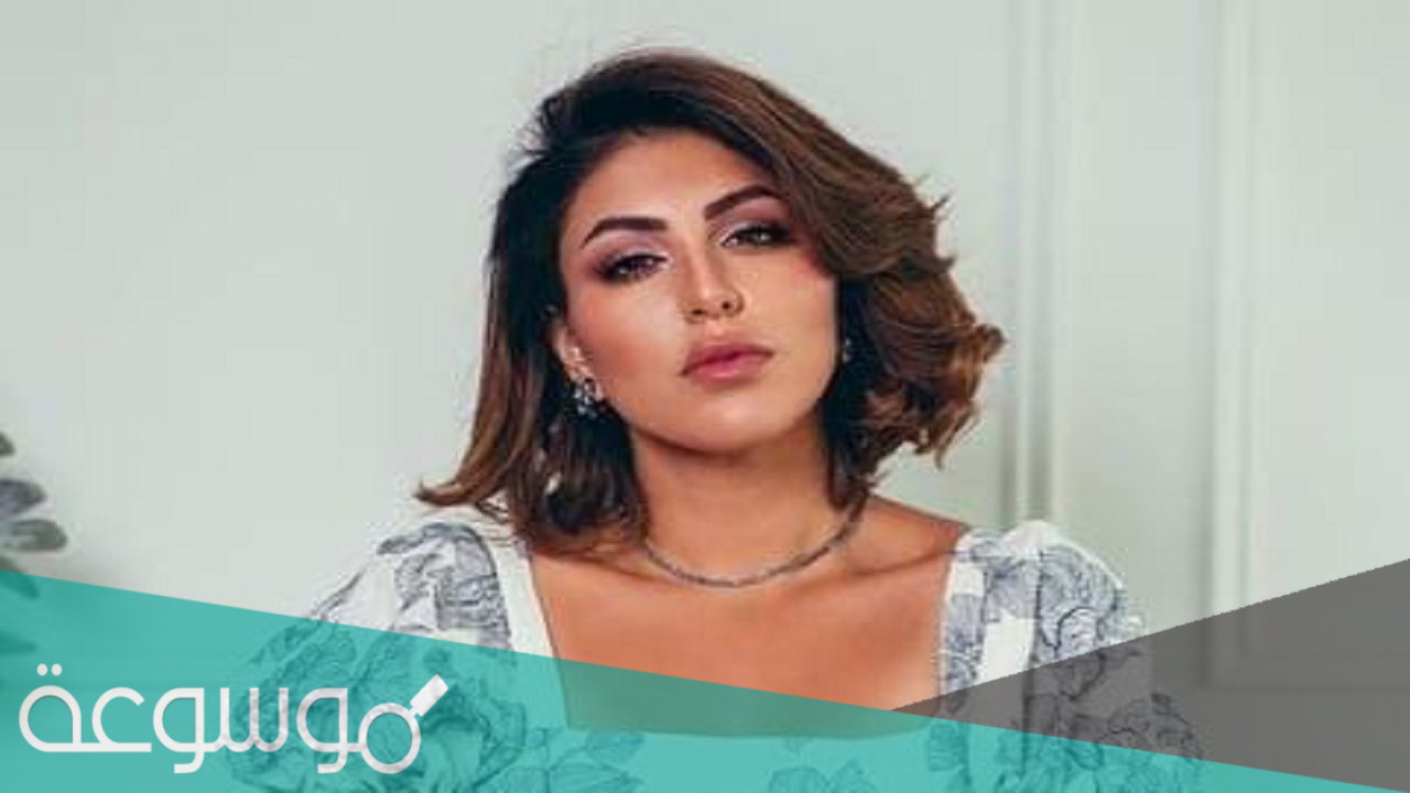 سناب زوج دانة الطويرش الرسمي