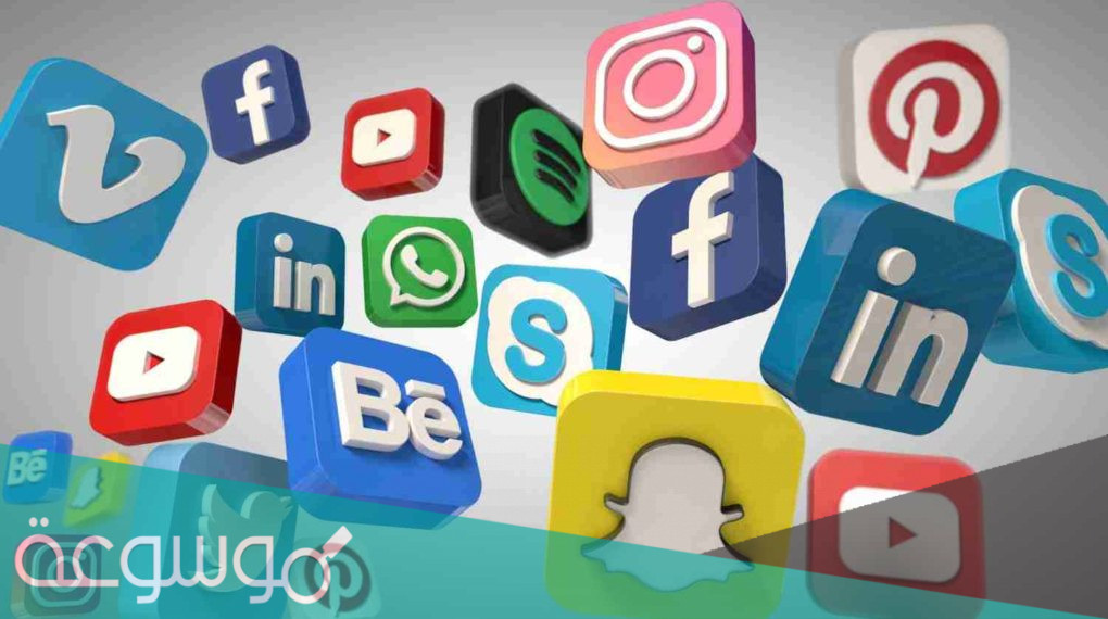 دراسات عن علاقة وسائل التواصل الاجتماعي بالصحة النفسية