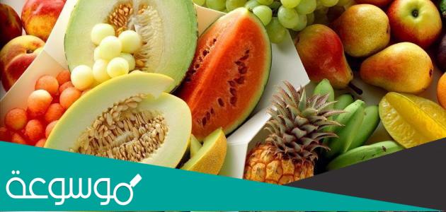 دراسات وحقائق غريبة عن بعض أنواع الفاكهة