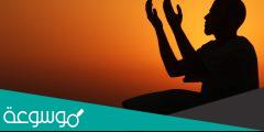 دعاء الرزق والتوفيق لشخص