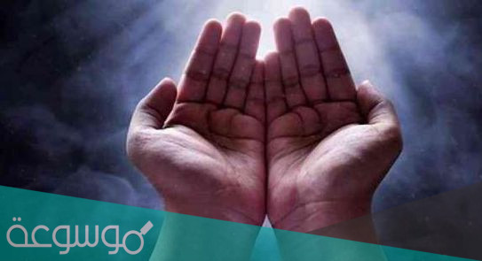 دعاء المولد النبوي مكتوب 2021 أجمل ادعية المولد النبوي مستجابة