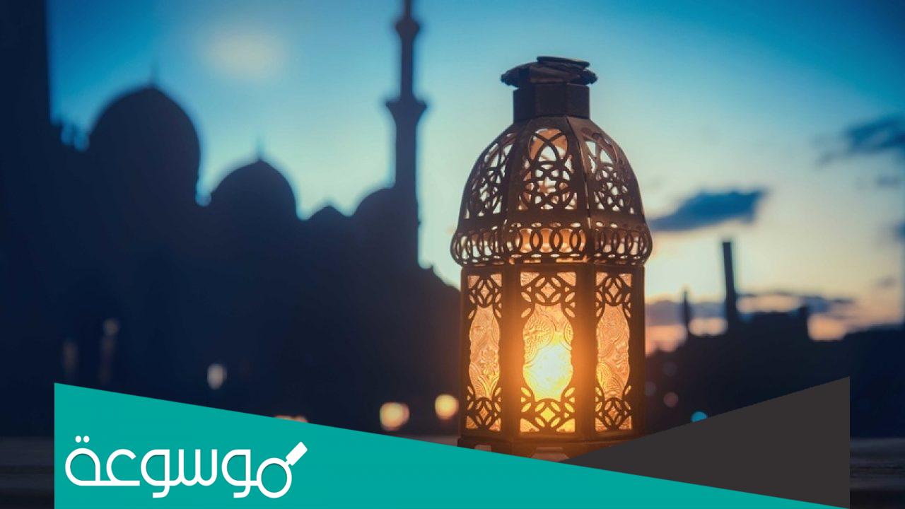 دعاء اليوم السابع عشر من رمضان