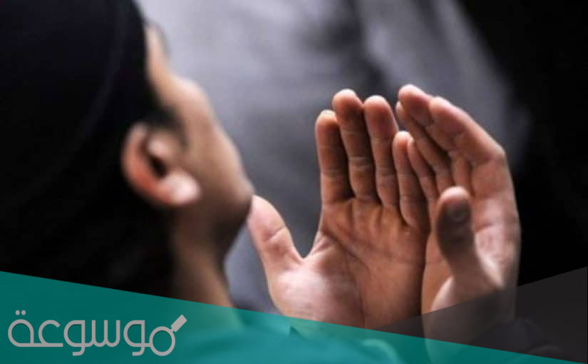 دعاء للتوبة من السرقة مستجاب