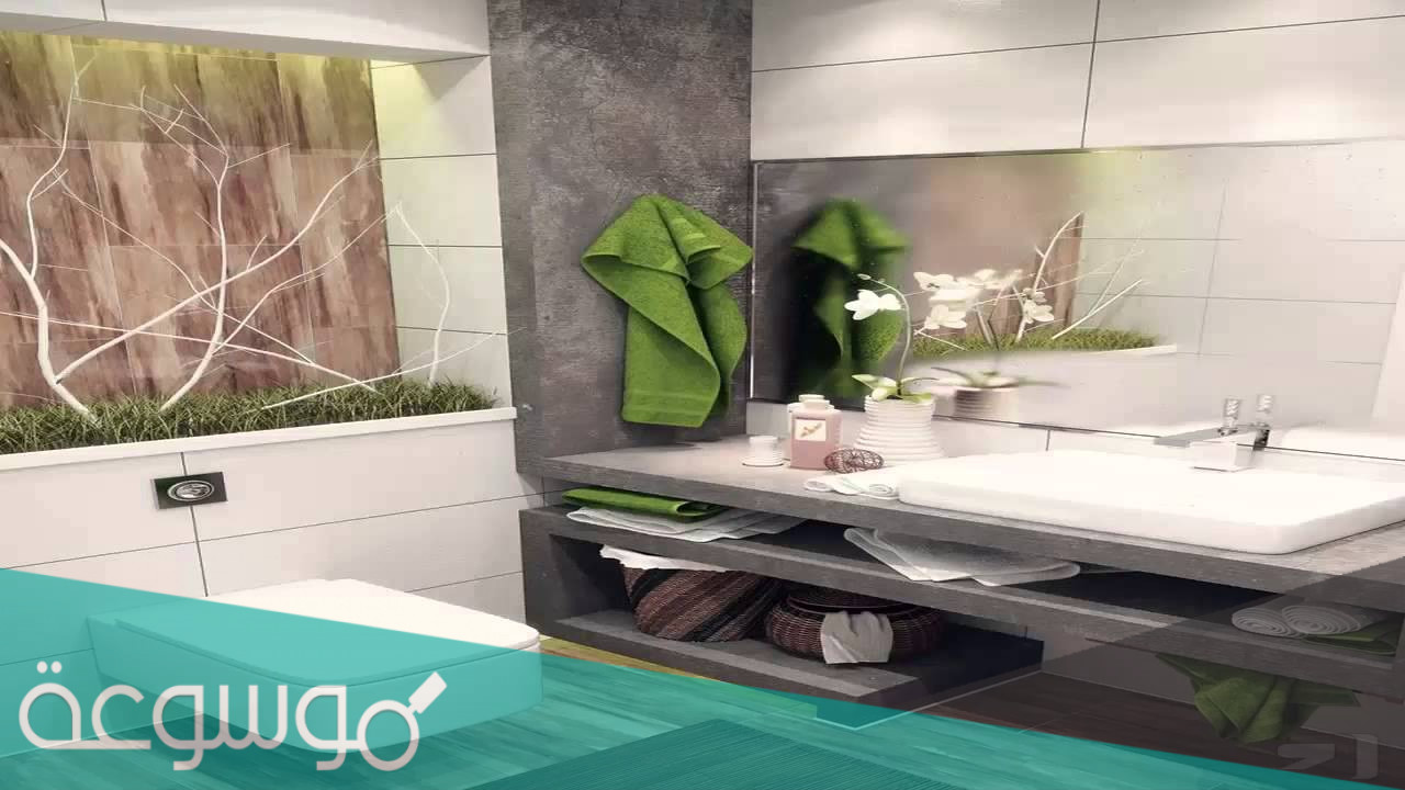 ديكور حمامات وتصاميم حمامات مودرن حديث 2022
