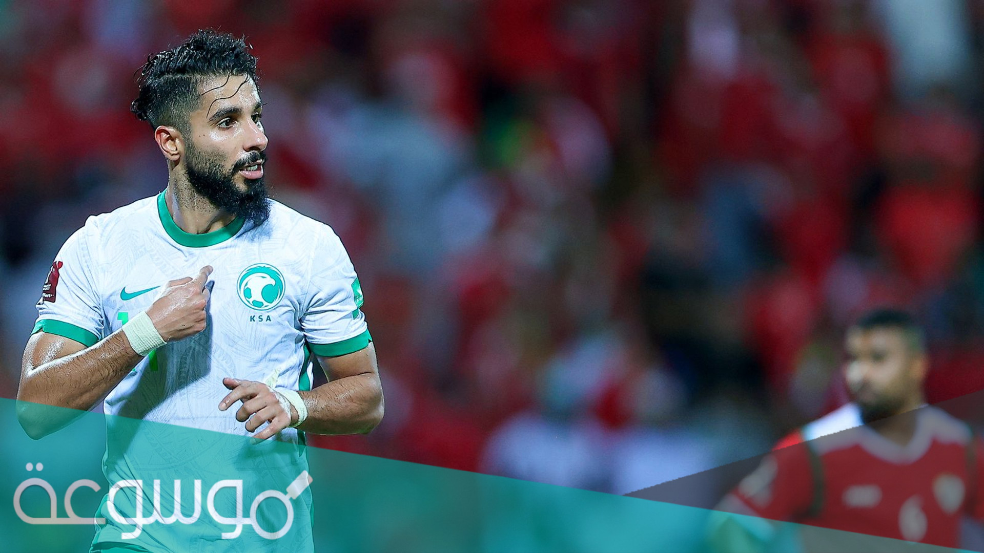 رابط حجز تذاكر مباراة السعودية والصين مكاني