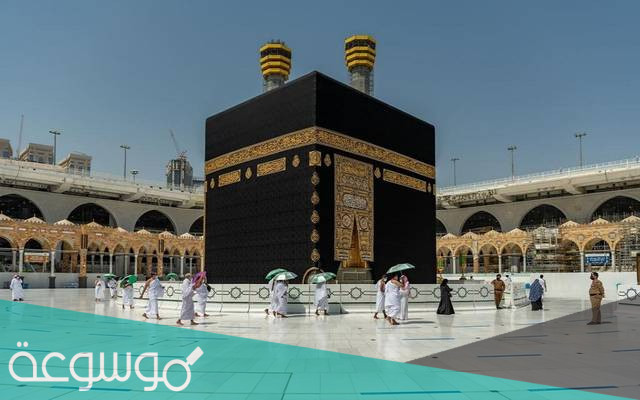 رابط موقع الحج والعمرة