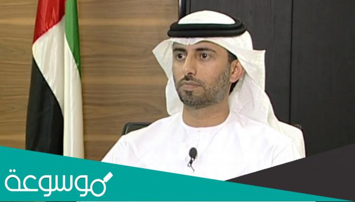 رجل الأعمال الاماراتي سهيل بن محمد المزروعي