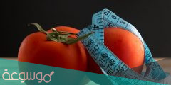 رجيم الطماطم وطريقة تطبيقه في البيت