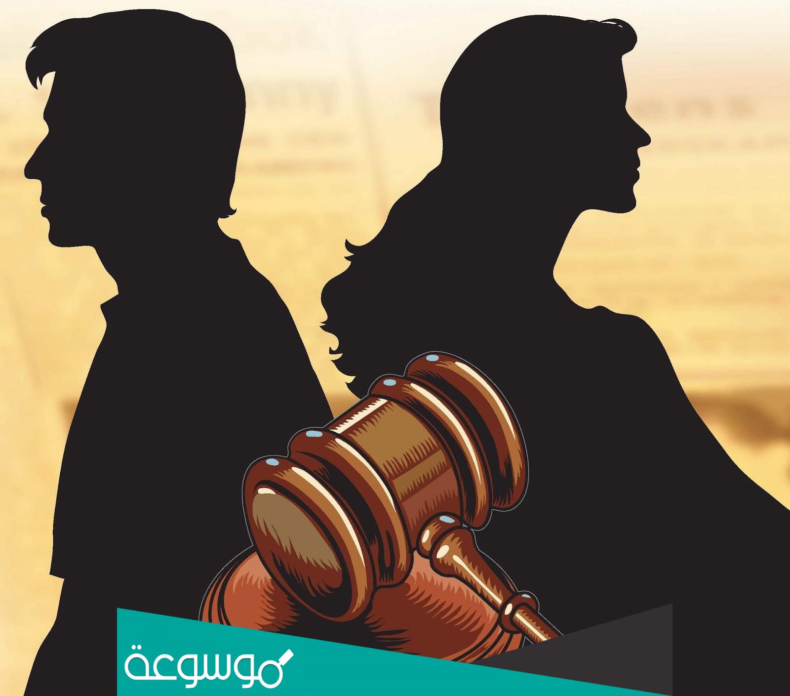 تفسير رؤية الخيانة في المنام حسب تفسير ابن سيرين