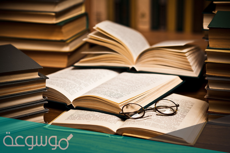 رواية حوجن .. من تأليف ابراهيم عباس