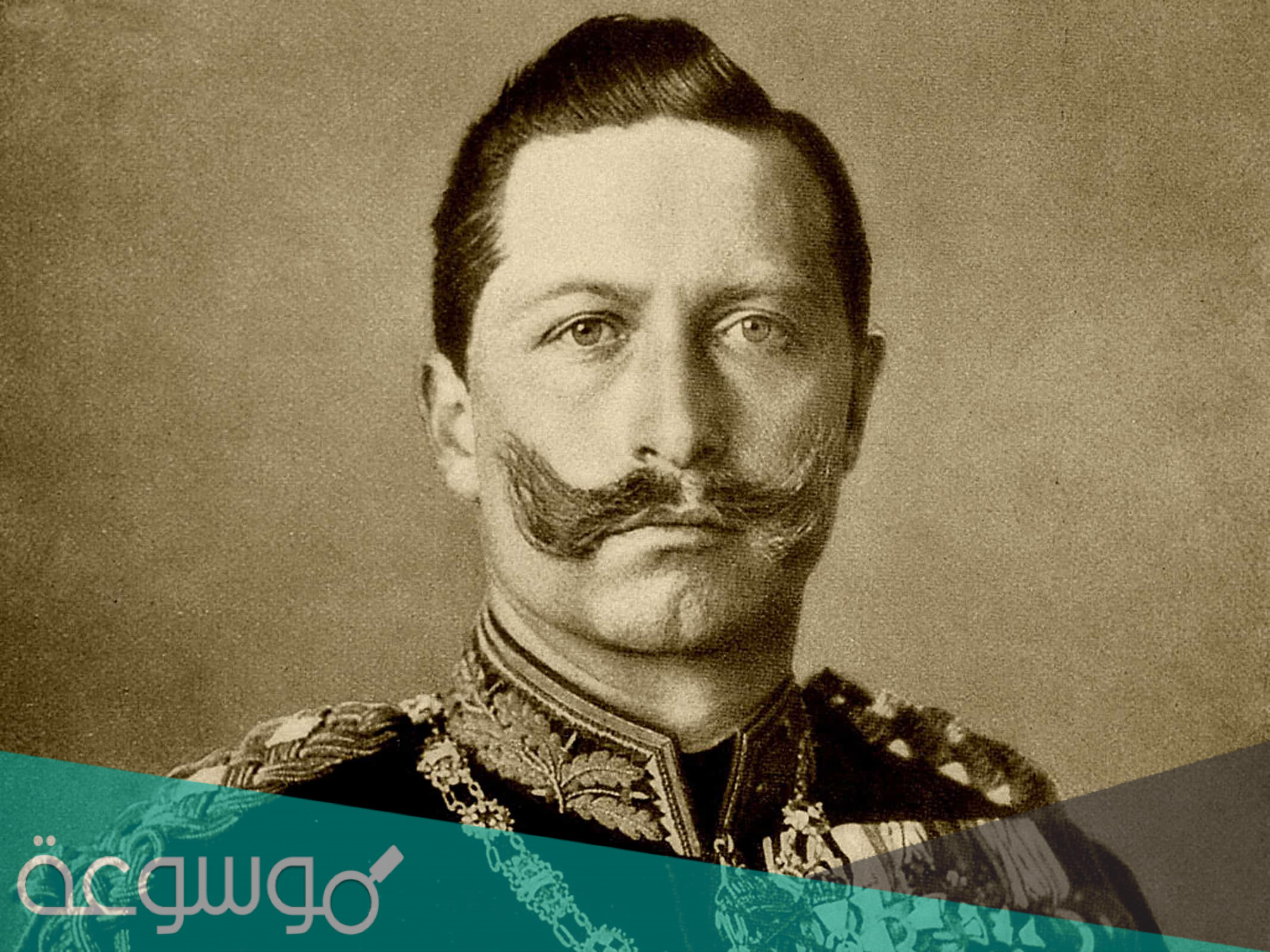 زعيم الماني لقب المستشار الحديدي