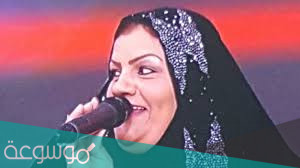 سبب وفاة الفنانة ام سعد البحرينية