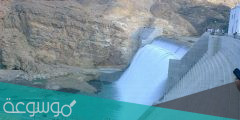 اسماء السدود في سلطنة عمان 2022