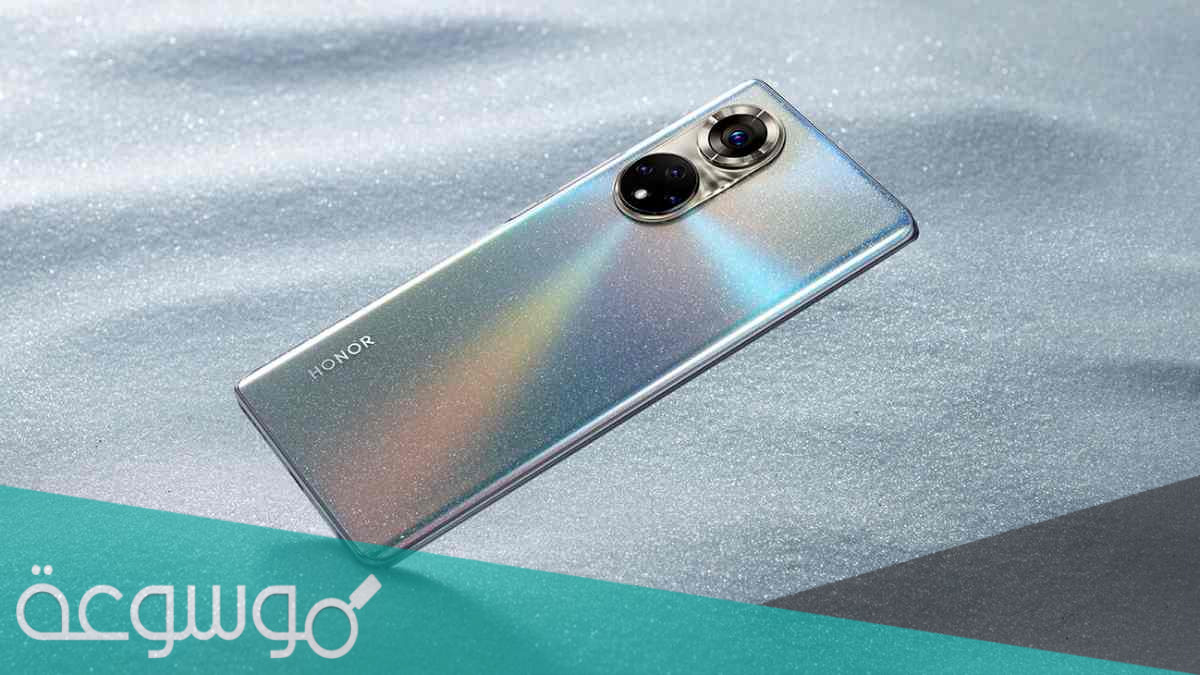 سعر ومواصفات جوال honor 50 في السعودية