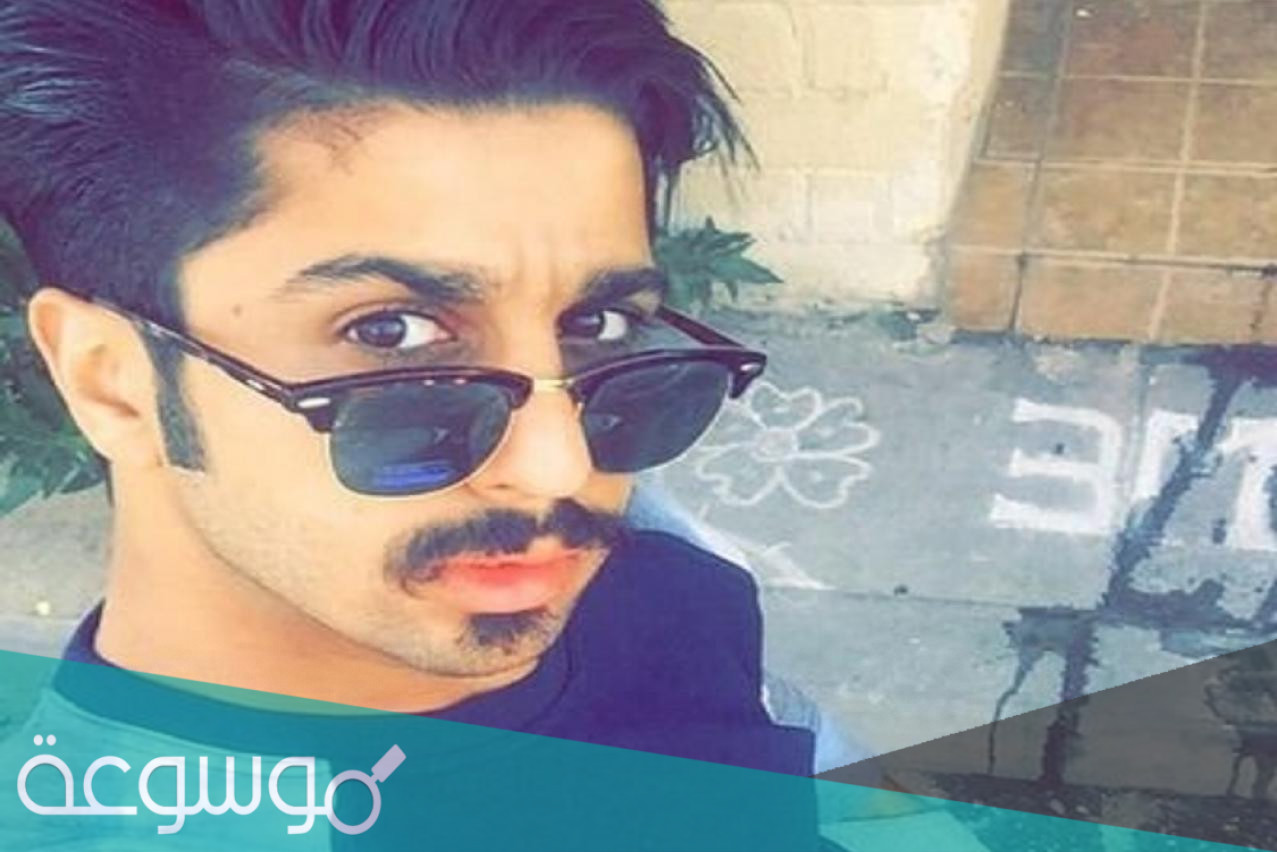 سناب شات فهد العرادي الرسمي