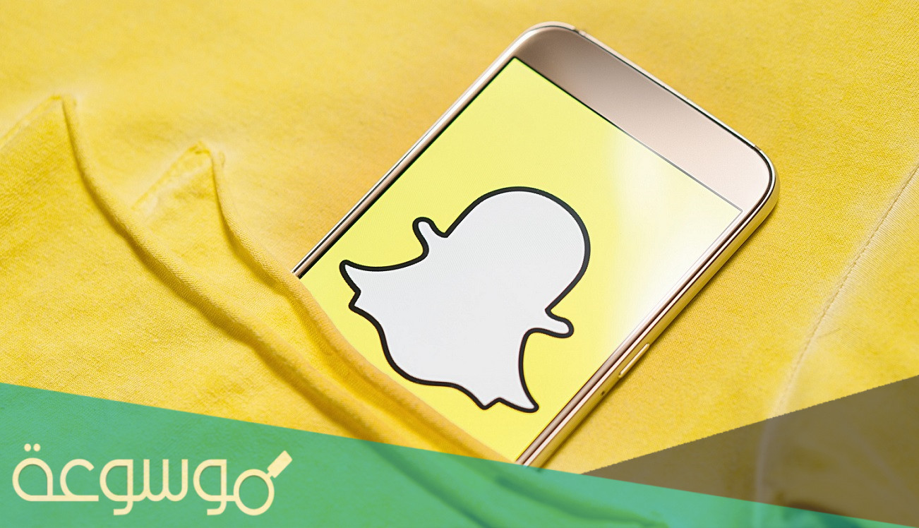 سناب عز بن حجاب الرسمي