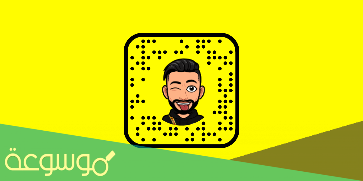 سناب مروان بن سلمان الرسمي