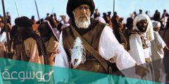سنة انتاج فيلم الرسالة