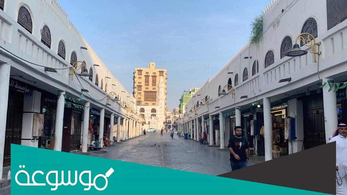 شارع قابل في جدة