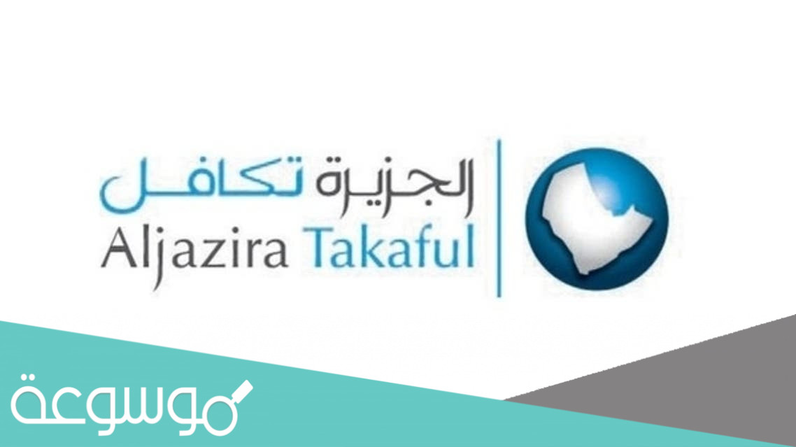 شركة سوليدرتي تكافل