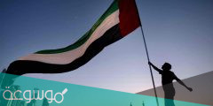 شعر عن حب الامارات