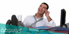 صفات الموظف الكسول وكيفية التعامل معها