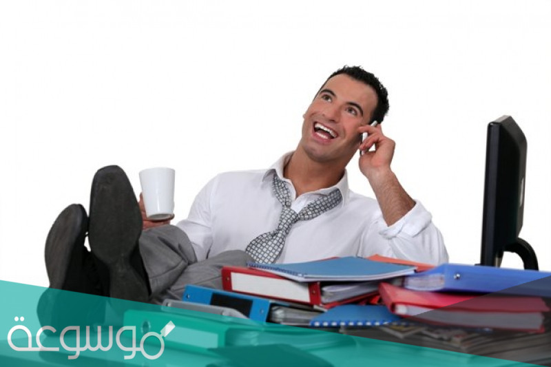 صفات الموظف الكسول وكيفية التعامل معها