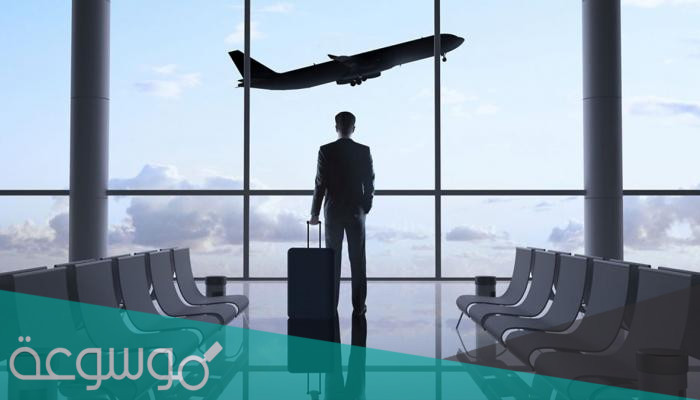 صيغة دعاء السفر